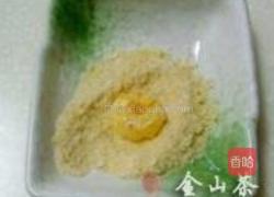 黄金虾球的做法图解5