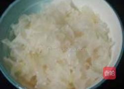 八宝银耳羹的做法图解3