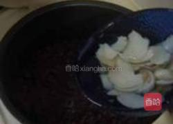八宝银耳羹的做法图解7