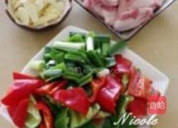 农家小炒肉的做法图解1