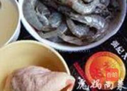 XO酱鲍鱼大虾的做法图解1