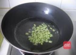 葱油草菇的做法图解3