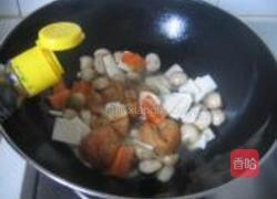 葱油草菇的做法图解7