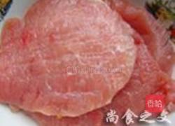 猪排盖饭的做法图解1
