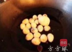 肉包蛋的做法图解2