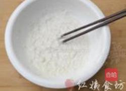 江米条的做法图解4