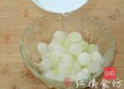 琥珀冬瓜的做法图解9