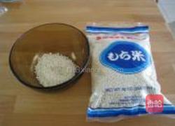 糯香排骨的做法图解1