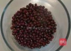 香甜紫米红豆饼的做法图解2