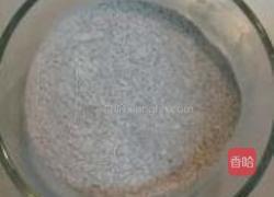 香甜紫米红豆饼的做法图解3