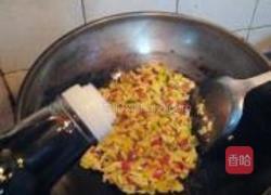 桔子皮酱的做法图解5