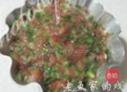 茴香羊肉饼的做法图解8