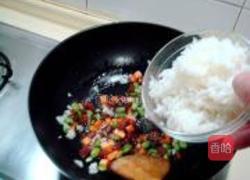 双味蛋包饭的做法图解3