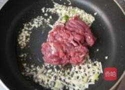 牛肉海带汤的做法图解3