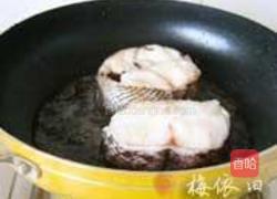 茶香煎鳕鱼的做法图解5