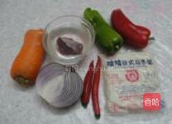 蚝油牛肉乌冬面的做法图解1