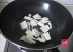 丽花茭白的做法图解3