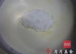 哈密瓜慕斯蛋糕的做法图解6