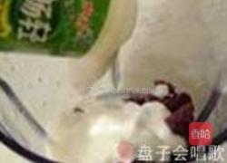 紫薯酸奶慕斯杯的做法图解4