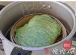 荷香糯米蒸排骨的做法图解7