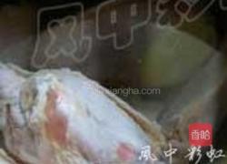 简易鸡翅汤的做法图解1