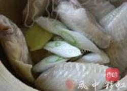 简易鸡翅汤的做法图解2