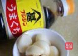 蒜蓉海虹的做法图解2