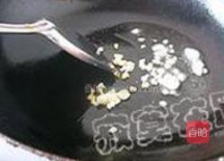 葱爆螺肉的做法图解3