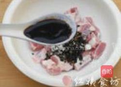 豉汁蒸排骨的做法图解10