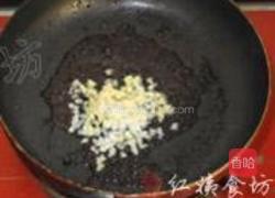 豉汁蒸排骨的做法图解6
