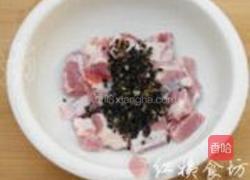 豉汁蒸排骨的做法图解8