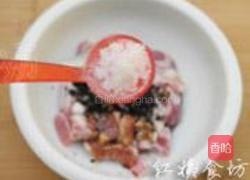 豉汁蒸排骨的做法图解9