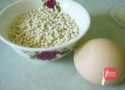 鸡蛋西米露的做法图解1
