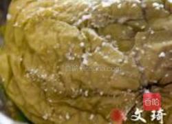 蒜泥茄子的做法图解5