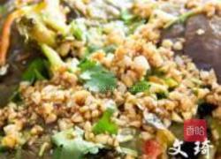 蒜泥茄子的做法图解7