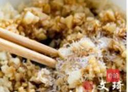 蒜泥茄子的做法图解2