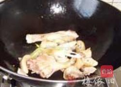鸭汤煨面的做法图解3
