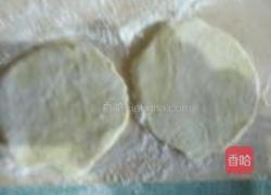 芝麻倭瓜球的做法图解10