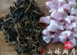 苋菜干烧肉的做法图解2