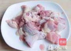 荷叶蒸滑鸡的做法图解2