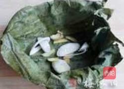 荷叶蒸滑鸡的做法图解5