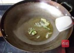 小油菜炒香干的做法图解5