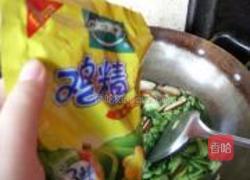 小油菜炒香干的做法图解8