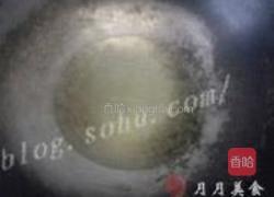 乌贼鲞炒茶树菇的做法图解2