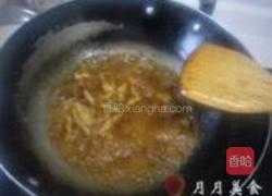 乌贼鲞炒茶树菇的做法图解5