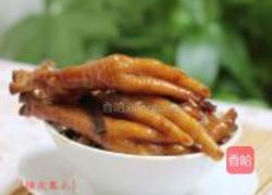陈皮凤爪的做法图解11