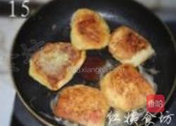 营养中式汉堡的做法图解15