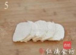 营养中式汉堡的做法图解5