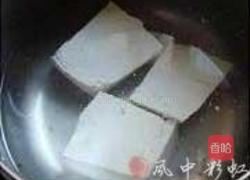 香椿拌豆腐的做法图解1