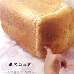 黑芝麻土司面包的做法[图]